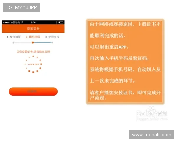 博鱼官网最新版本安全可靠,注册流程详解帮你轻松开启娱乐体验