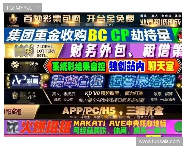 大满贯电子官网,带你体验最专业的线上博彩平台服务与安全保障