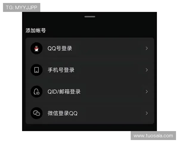 如何通过手机号、微信、QQ等多种方式快速登录星空体育app，确保账号安全体验最佳娱乐体验